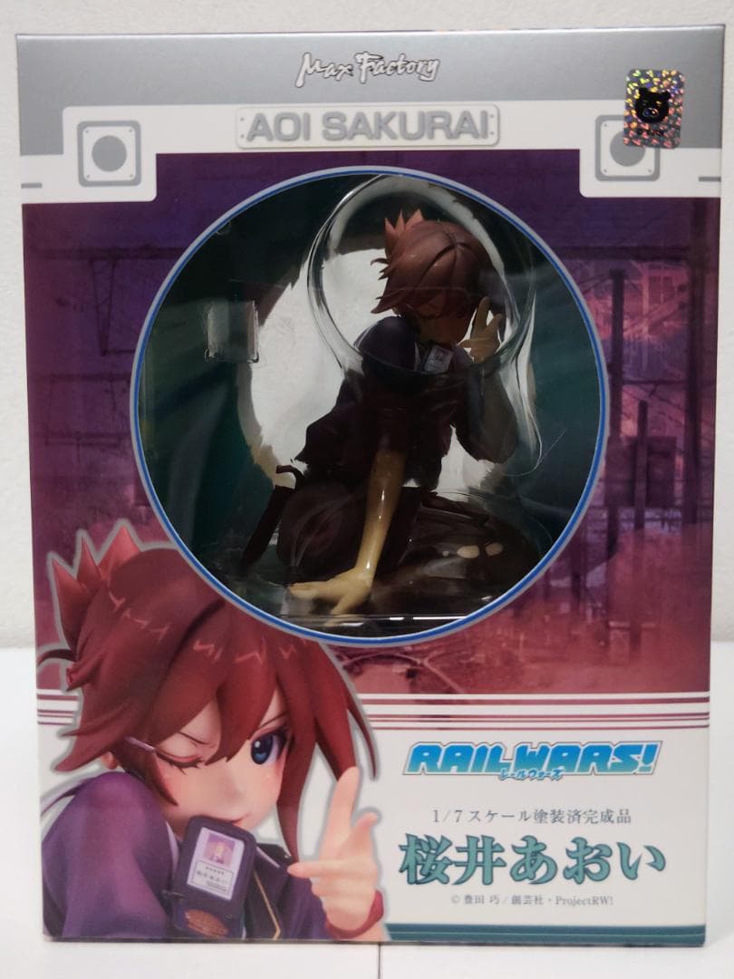 RAIL WARS！ 桜井あおい マックスファクトリー 中古】[FIG]GOODSMILE