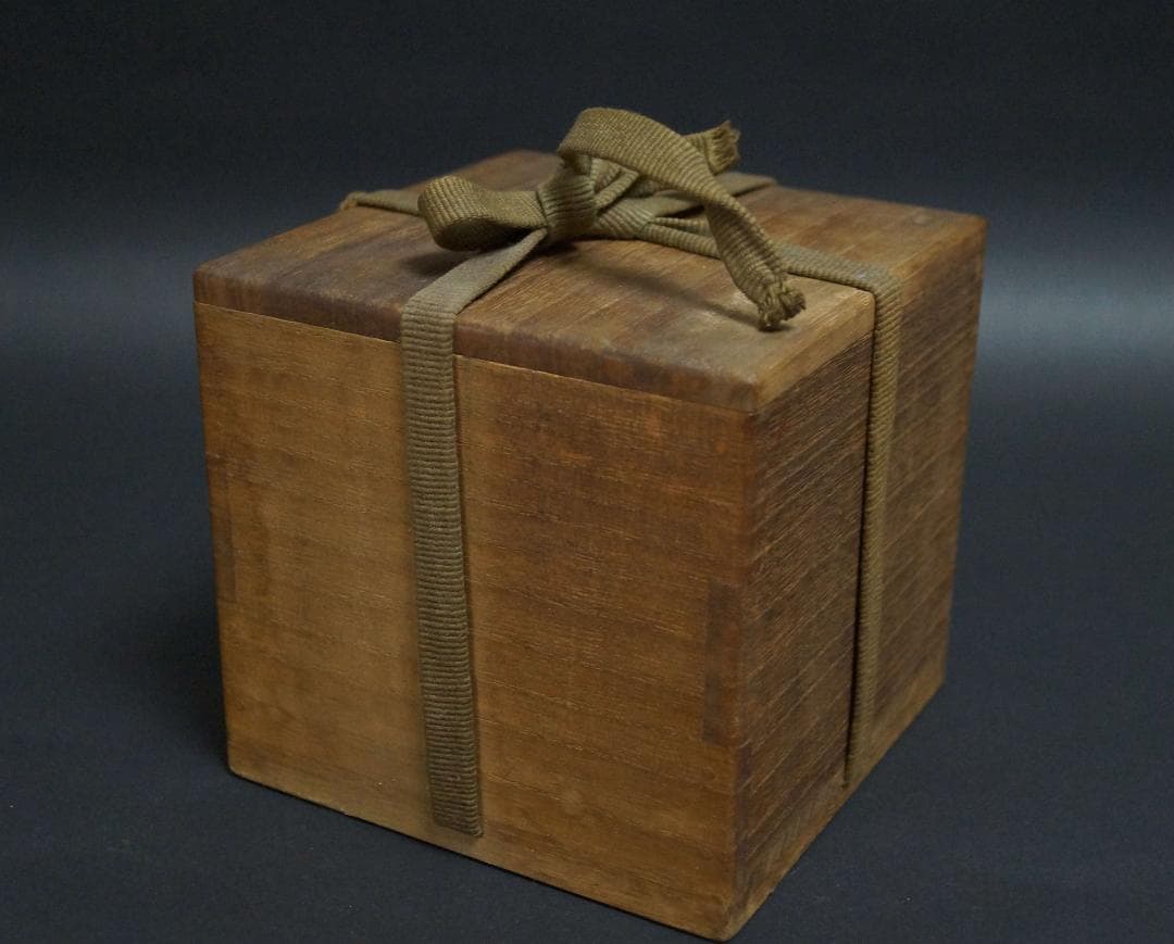 江戸期 古杉形茶碗 墨絵蘭文 在銘 池坊家元蔵共