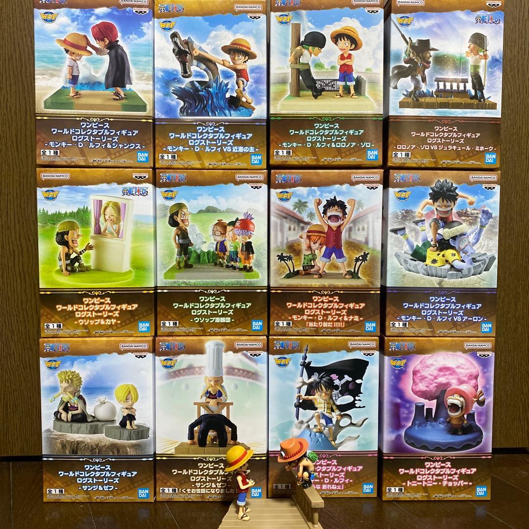 ワンピースWCF限定商品スペシャル13点セット