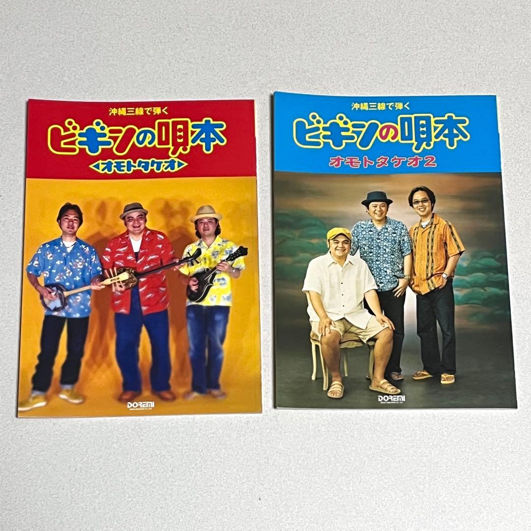 一五一会　奏生（かない）　ソフトケース他多数付属