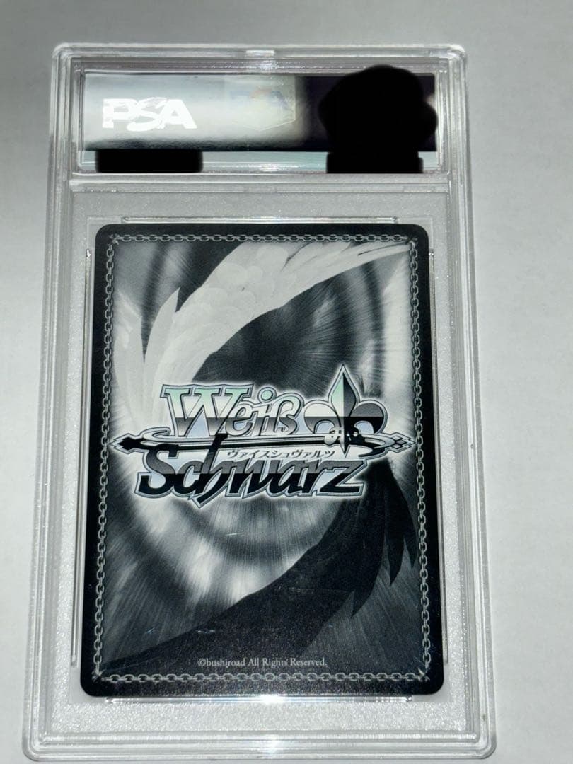 ヴァイスシュヴァルツ ロボコさん TD - PINK SIG GEM MT 10