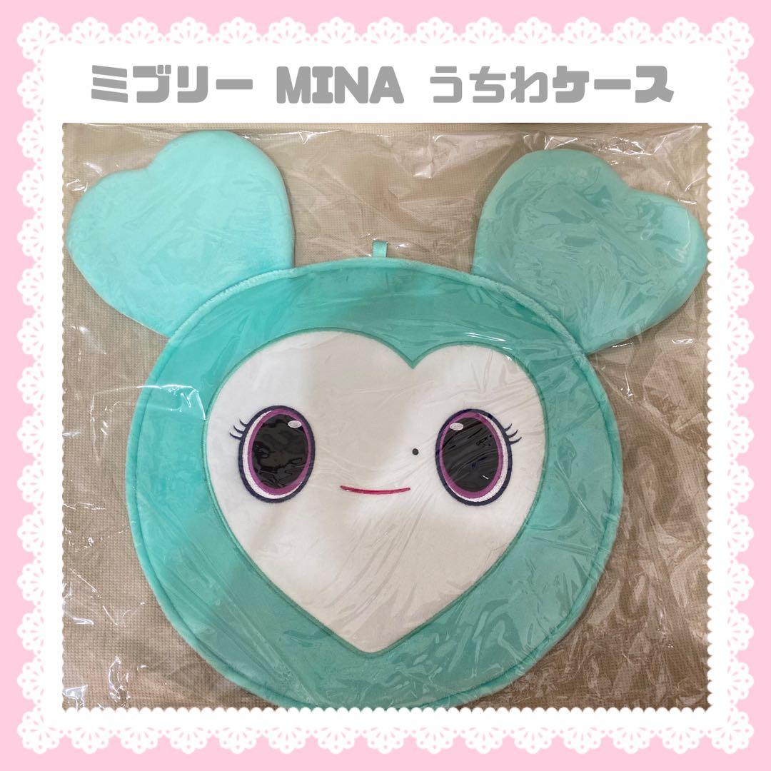 TWICE ミナ MINA ミブリー うちわケース うちわカバー 匿名配送 TWICE