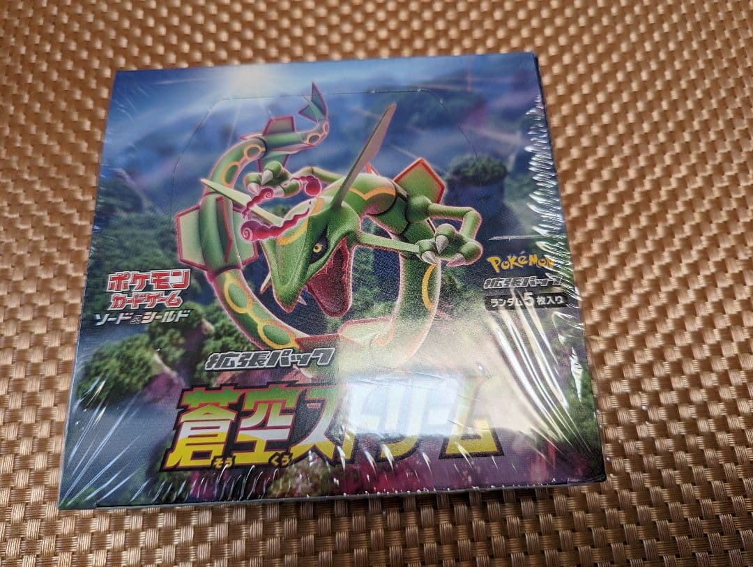 海外版 旧デジモンカード ブースター1 Box 24パック 旧デジカ