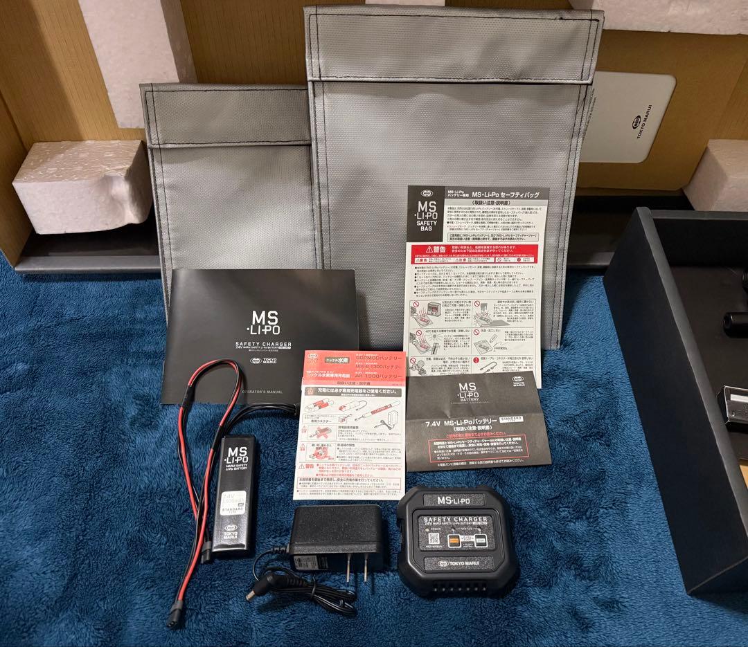 【美品】東京マルイ MP5 A4 次世代電動ガン 純正セット