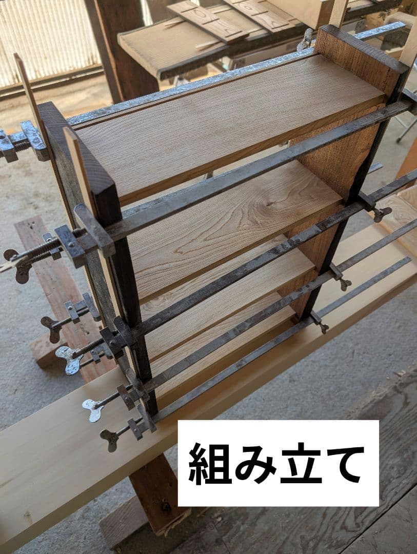 古材リメイク 栗の文庫本ラック3段 オープンシェルフ 無垢の家具