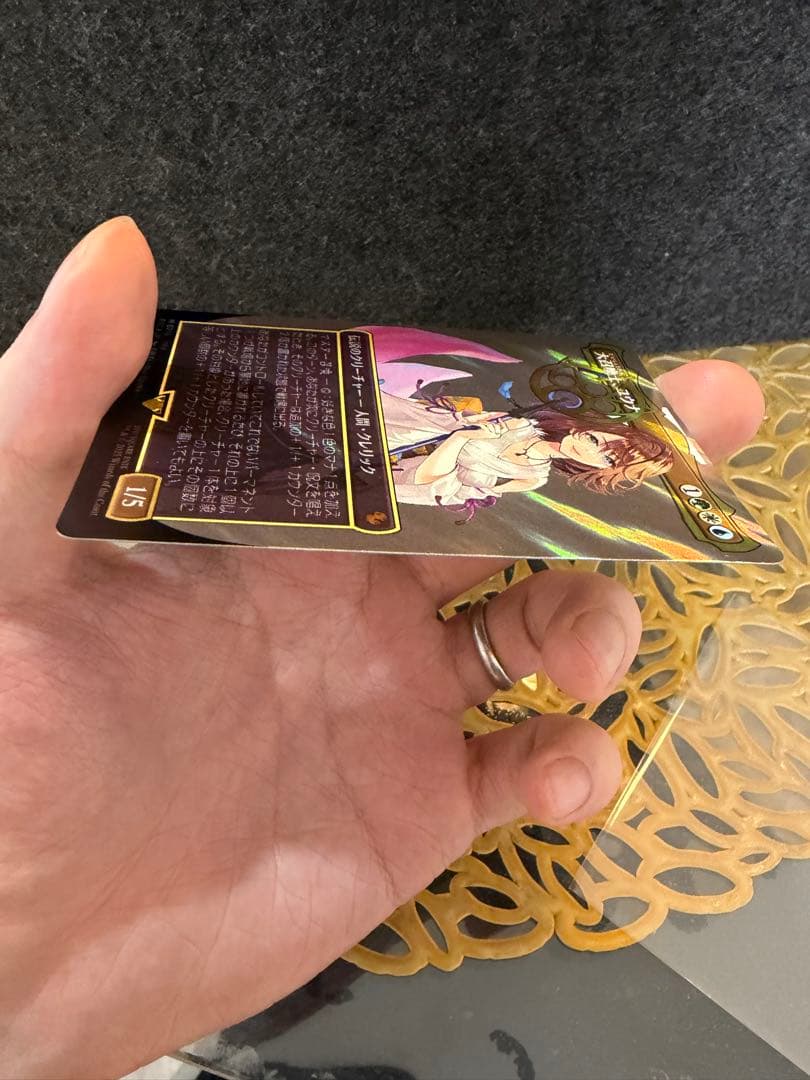 大召喚士、ユウナ　日本語版サージfoil