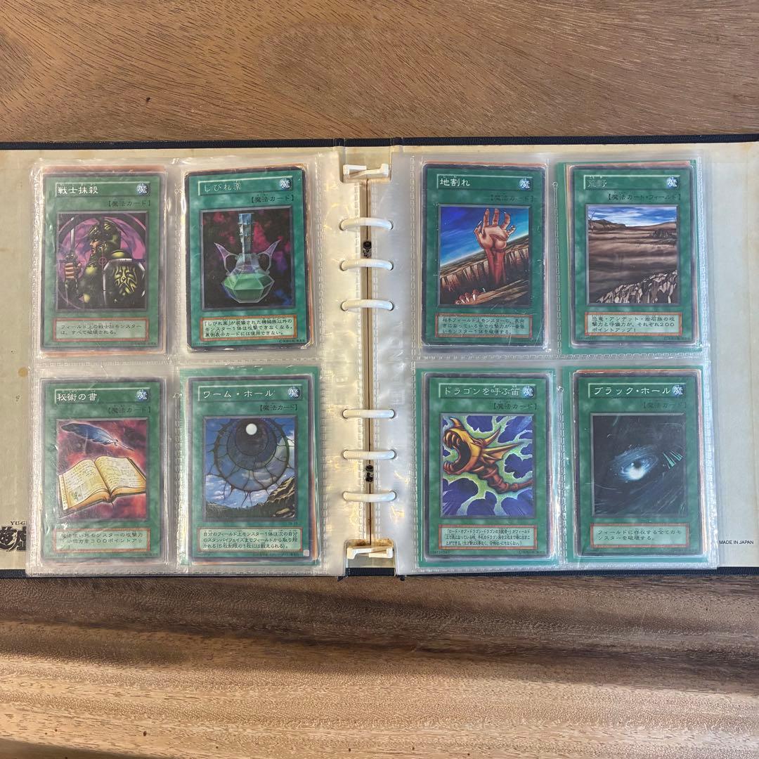 ジ*ク様 遊戯王OCG トレーディングカードセット　ブルーアイズ　ブラックマジシ