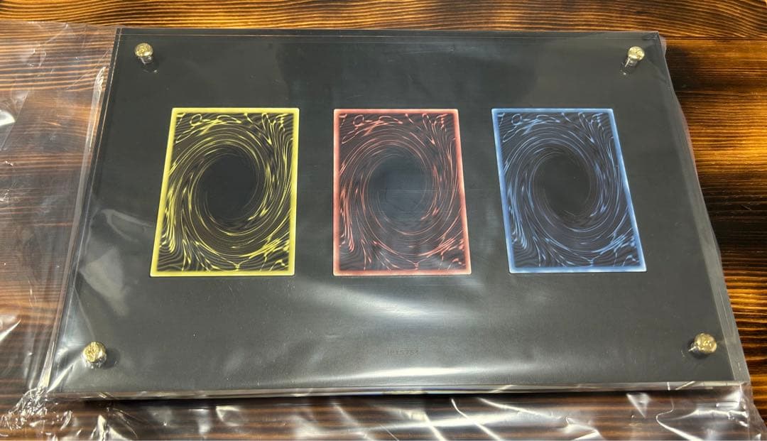 遊戯王OCGデュエルモンスターズ 「三幻神」スペシャルカードセット