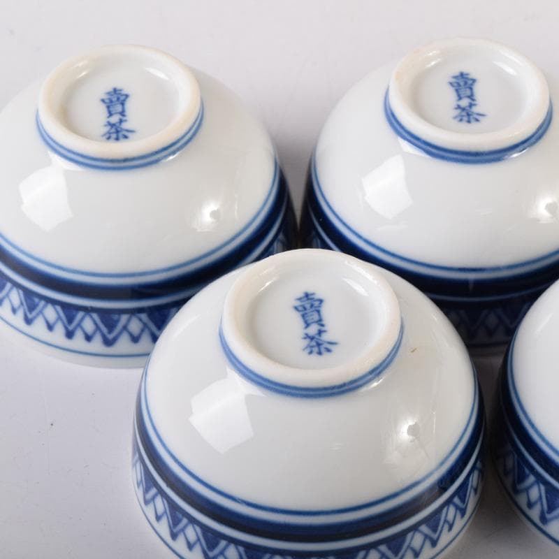 煎茶道具 賣茶好 染付 雁木文 茶碗 五客 共箱 V 7899 美術品