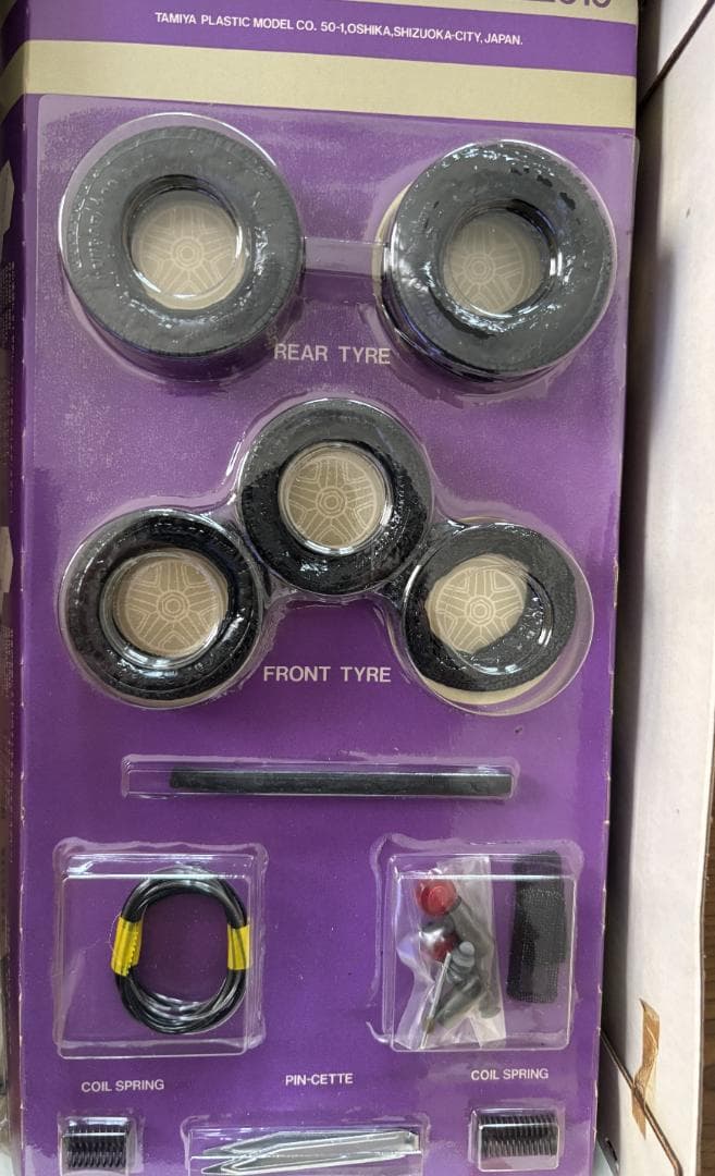 タミヤ ポルシェ910 カレラ10 1/12