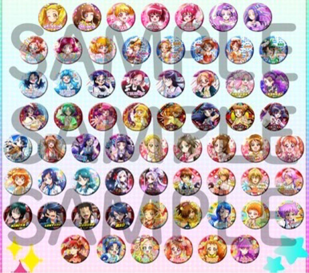 プリキュア　缶バッジ　アイドルプリキュア缶バッジ　夏フェス　コンプリート
