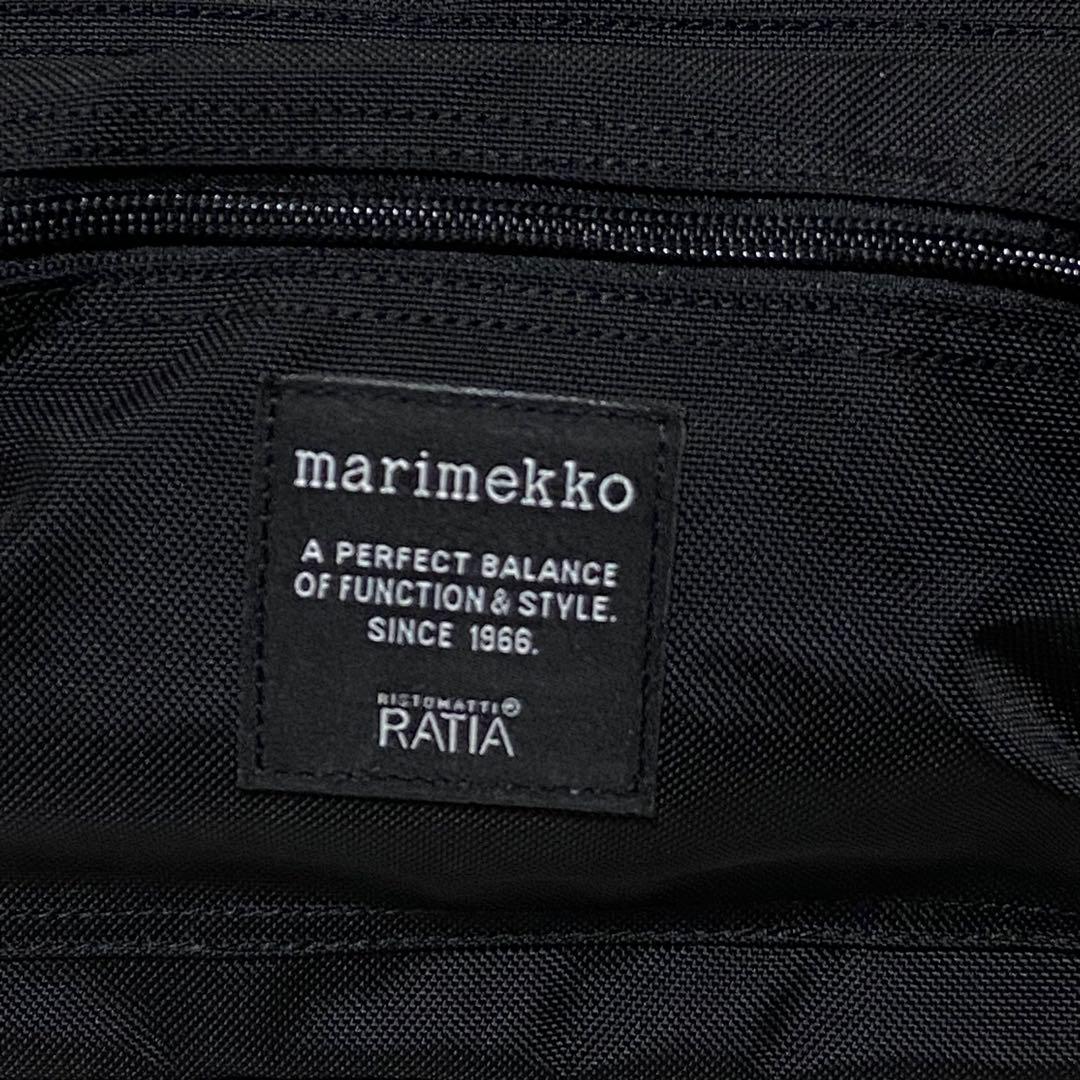 新品タグ付 marimekko マリメッコ　My Things ショルダーバッグ