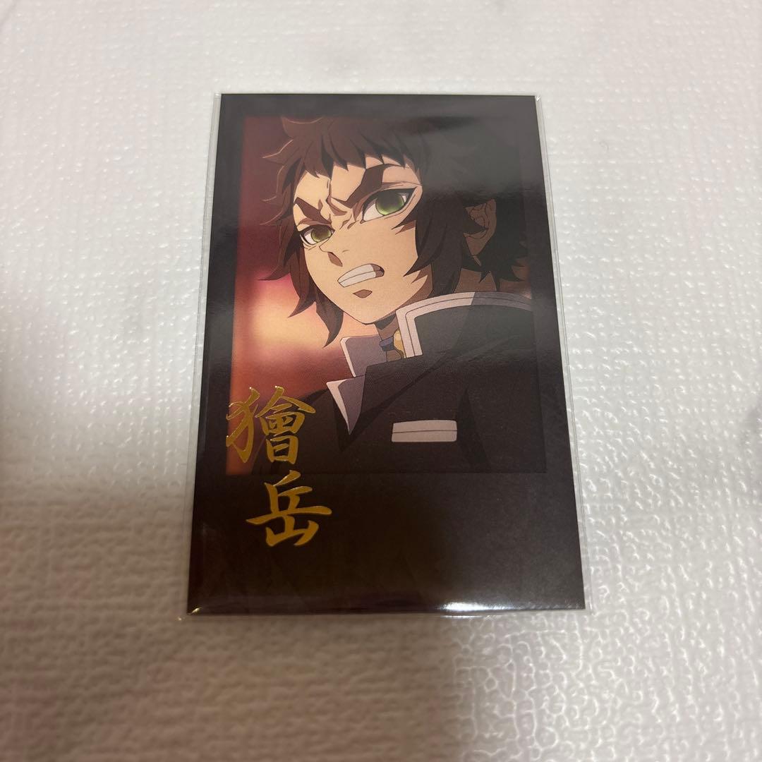 鬼滅の刃 お楽しみくじ 獪岳 鬼滅の刃 缶バッジ 獪