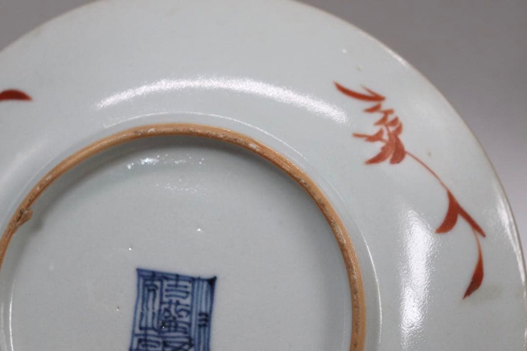 中国 清時代 大清嘉慶年製 松石緑釉皿 十錦手 送料込み1005 - メルカリ