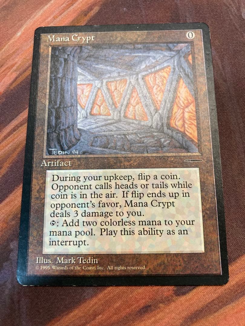 MTG 魔力の墓所/Mana Crypt メディア系プロモ 英語