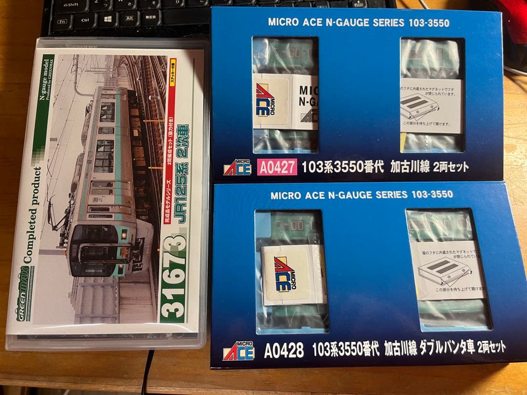 mtg ストアチャンピオンシップ プロモ 死の影、定業セット