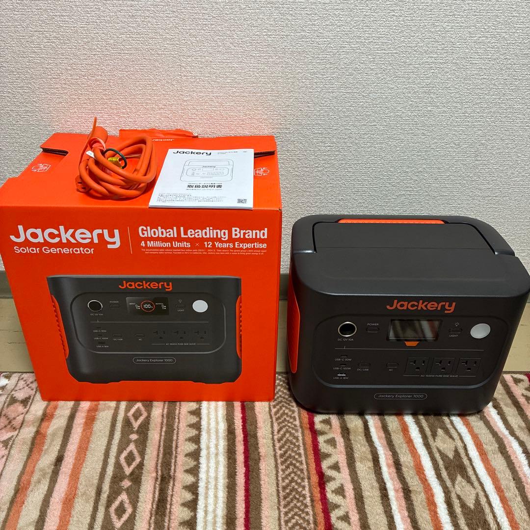 Jackery ポータブル電源 1000 別売りのシガーソケットケーブル付き Jackery 車載シガーソケット充電ケーブル」の人気商品一覧 | 安い商品