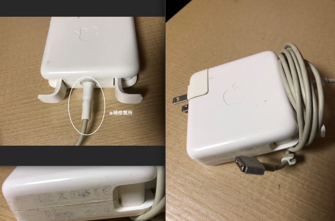 縦線ジャンク】 MacBook Pro 2014 英字キーボード