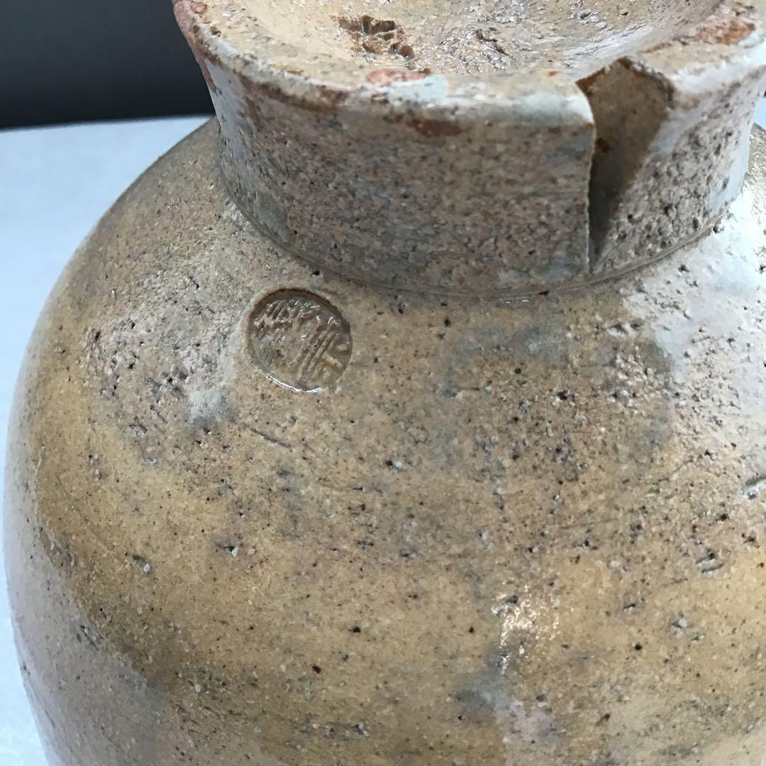 茶道具 御本呉器茶碗 古曽部焼 窯元寒川義崇作 栞共箱 本人から購入