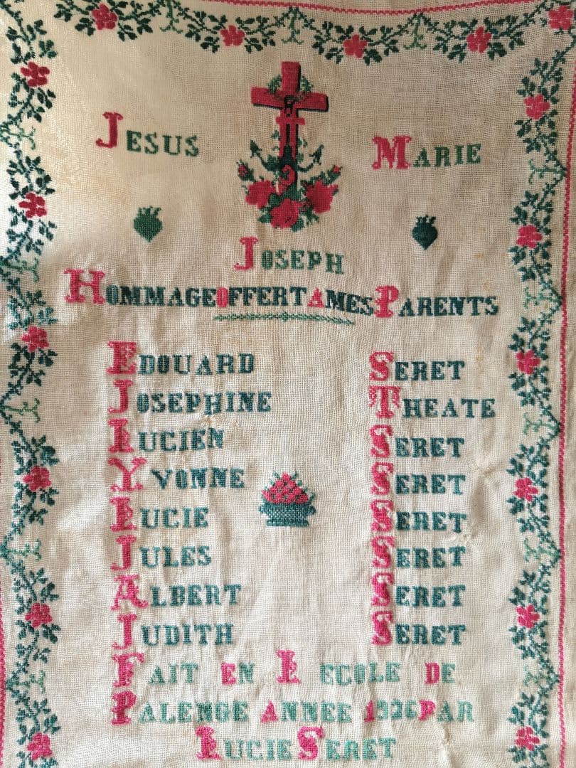 アンティークフランス 聖家族のニードルワーク刺繍タペストリー額装