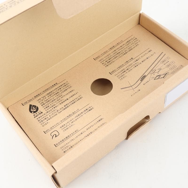 arrows We2 F-52E セット ほぼ新品 本体初期化済 A190 - メルカリ