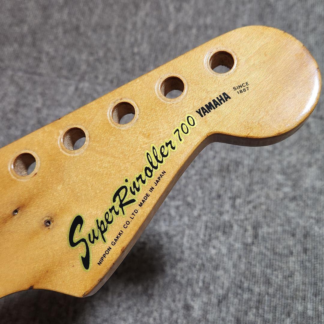 Yamaha Super R'nroller 700 ストラトキャスター