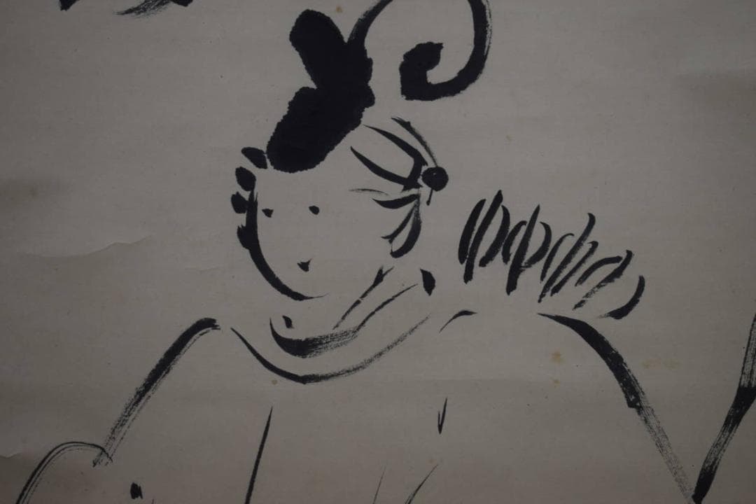 真作/内藤鳴雪/人物画賛/桐極箱付/布袋屋掛軸HG-206