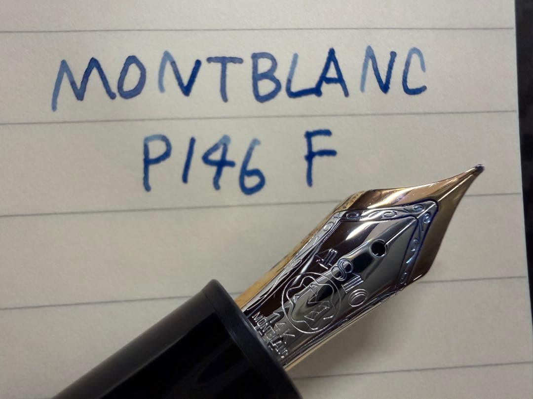 未使用に近い モンブラン ル・グラン P146 プラチナライン F 細字