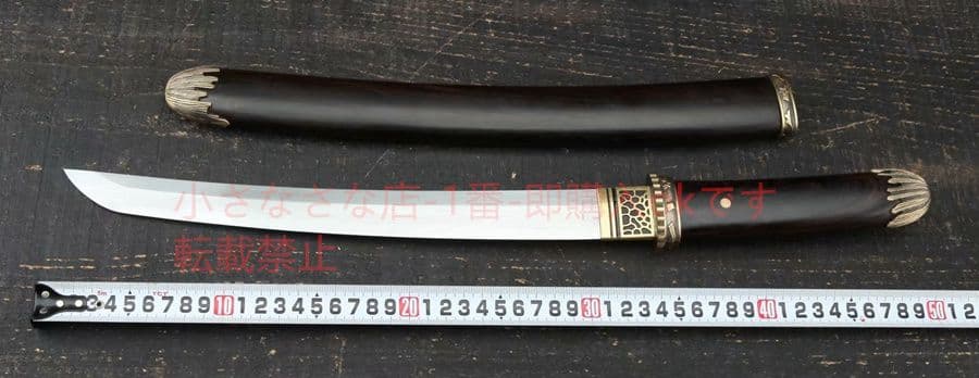 武具　刀装具　日本刀　模造刀　 肋差   短刀 12寸 玄鋒武士刀