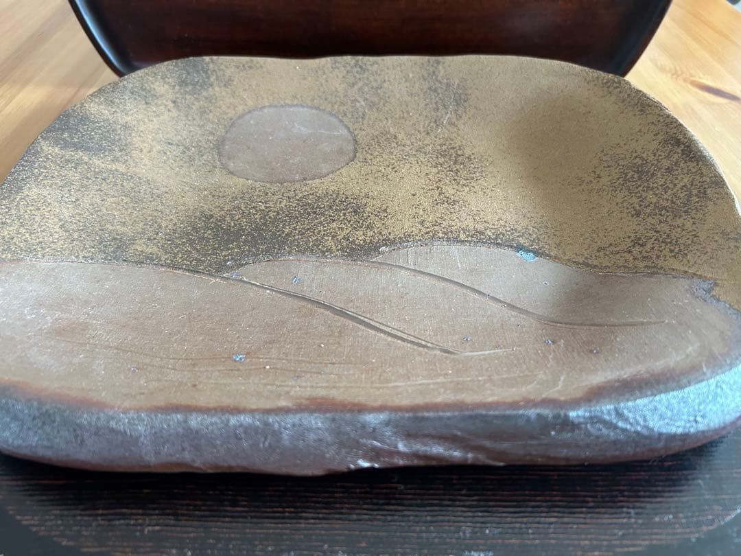 備前 吉本 正 四方皿（飾り皿）