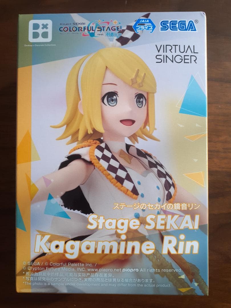 プロジェクトセカイカラフルステージ！ フィギュアセット（14体セット）