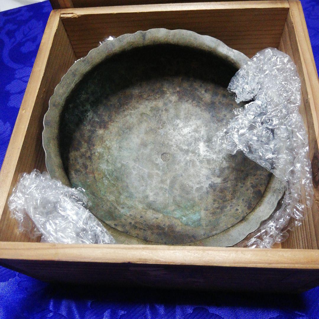 室町時代末期〜安土桃山時代頃稀少砂張古銅製打出18センチ茶道具当時