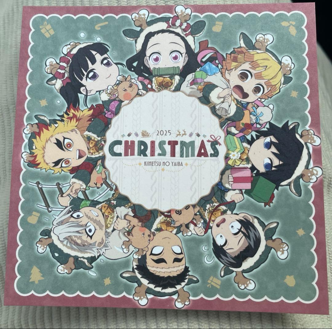【最終値下げ】 鬼滅の刃　クリスマス2025 スタンディPOP 冨岡義勇