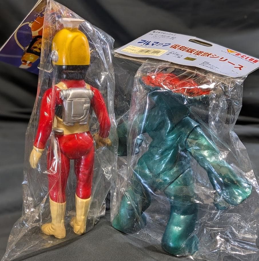 キャプテンウルトラ＆バンデル星人（ブルマァク復刻）未開封ソフビ2体