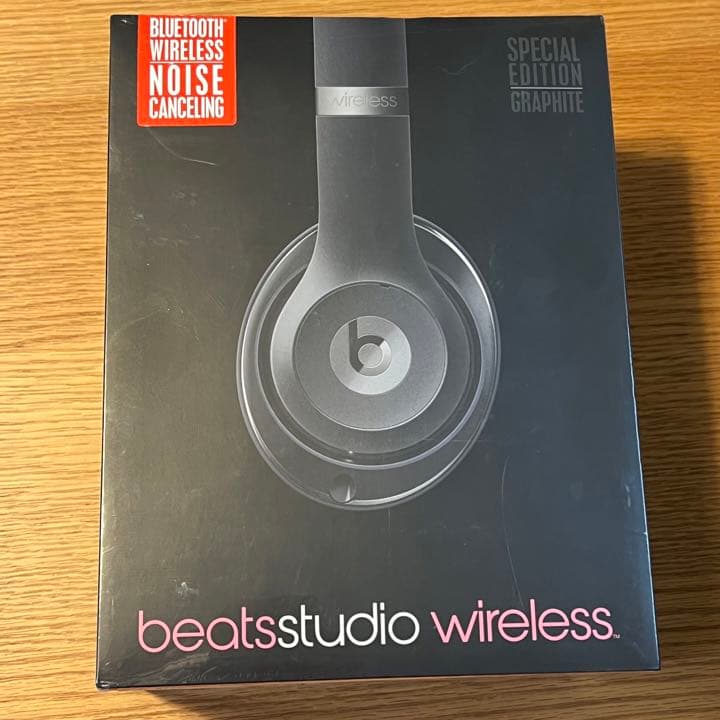 ソフトバンク 日本限定カラー 新品未開封 ビーツスタジオワイヤレス