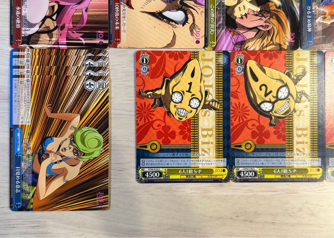 ジョジョの奇妙な冒険 5部 黄金の風 ノーマル4コンセット ヴァイスシュヴァルツ