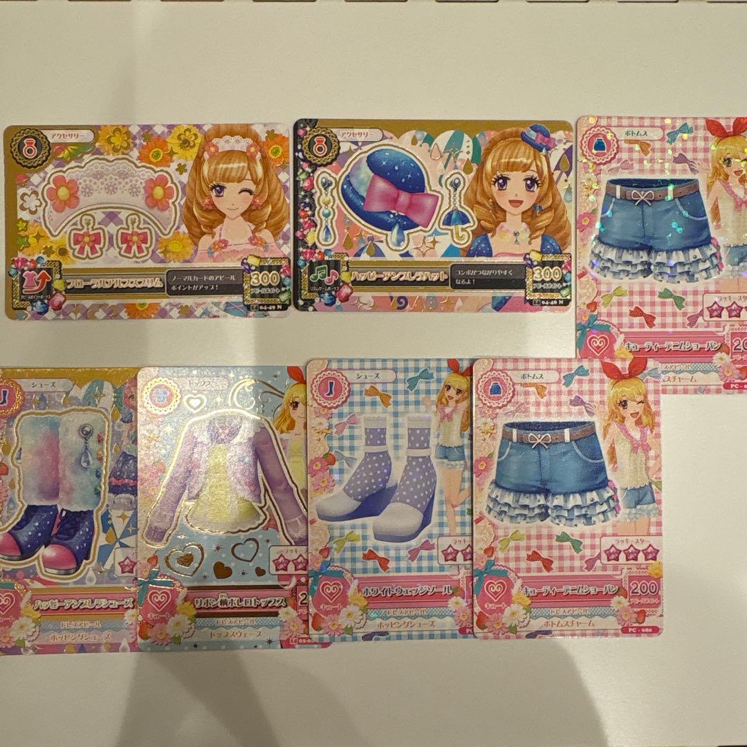 アイカツカード ノーマル まとめ売り - メルカリ