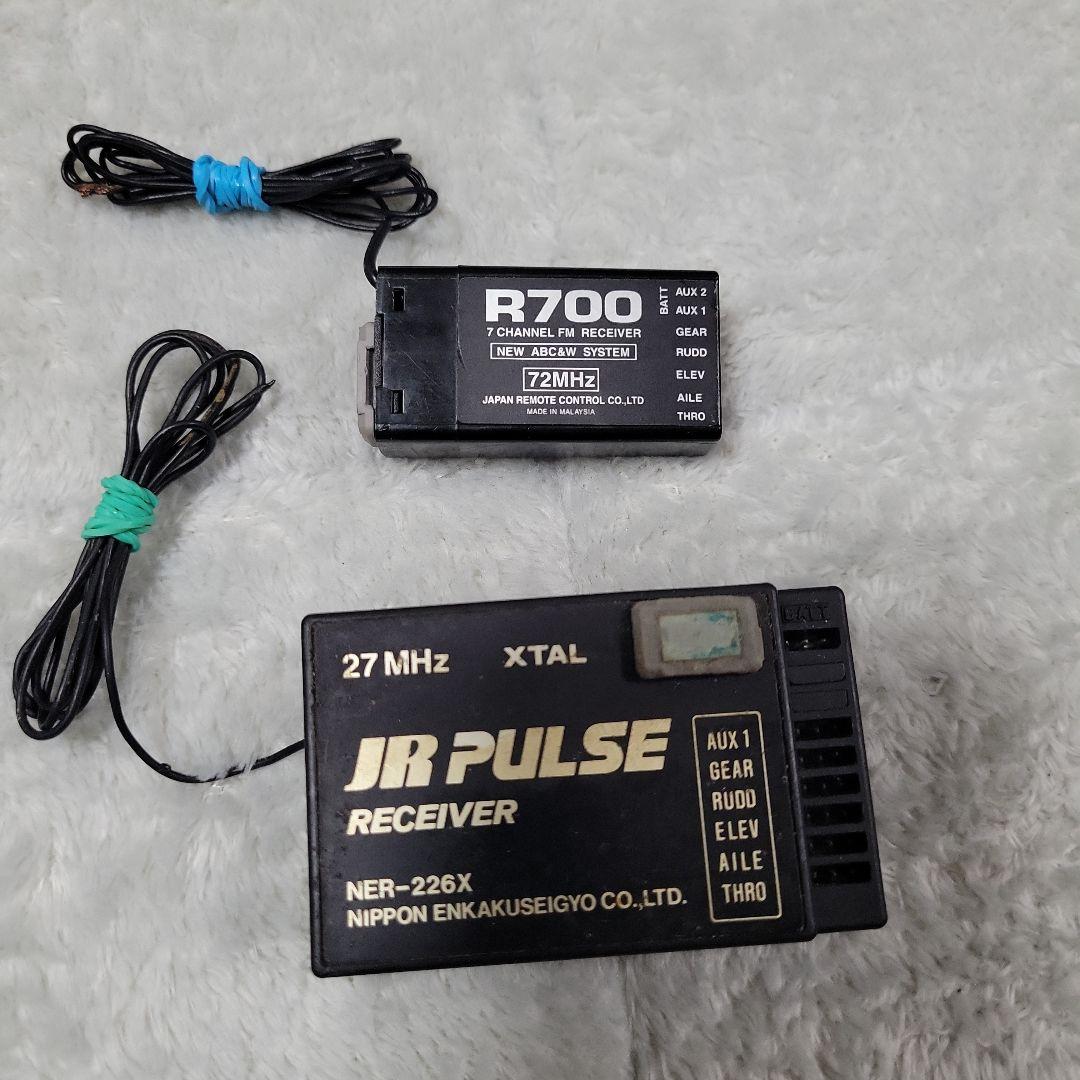 Futaba F500 T7CHP ラジコン送信機