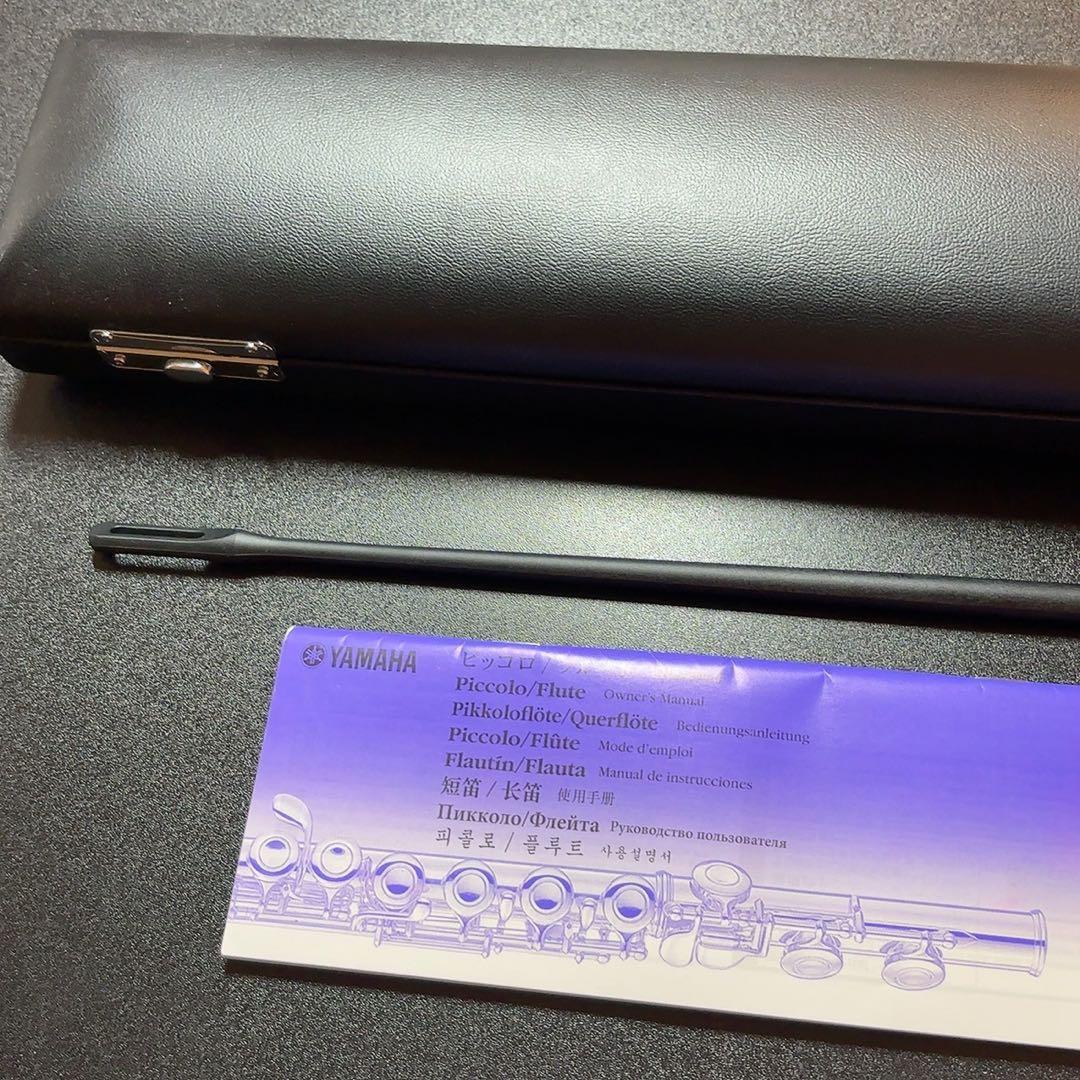 YAMAHA flute フルート YFL-517