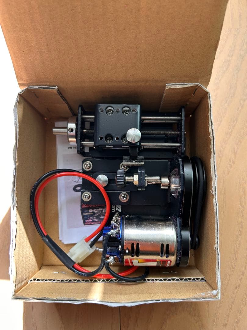 ミニ四駆引退セット