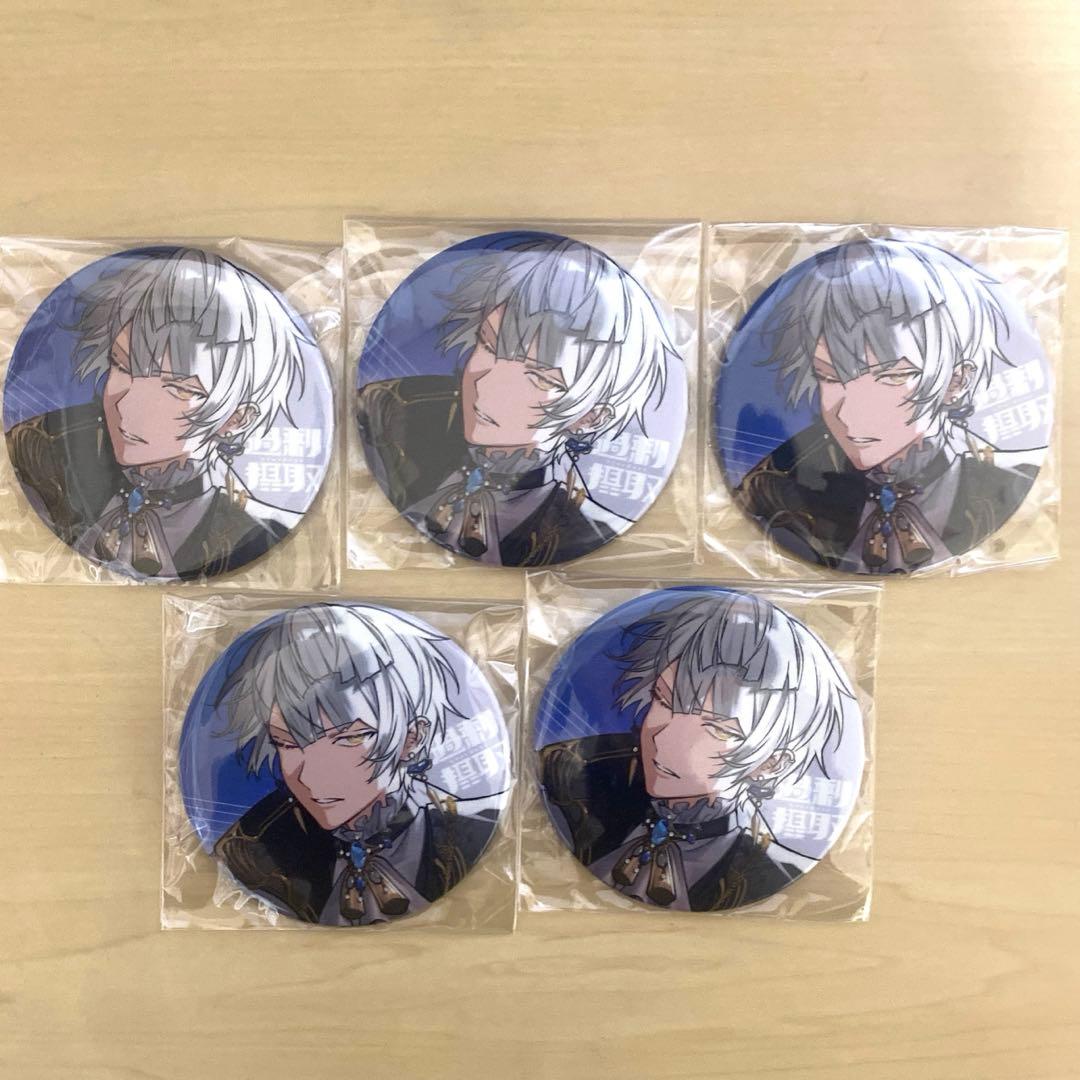 コンパス アダム 缶バッジ ニコニコ超会議2025 - メルカリ