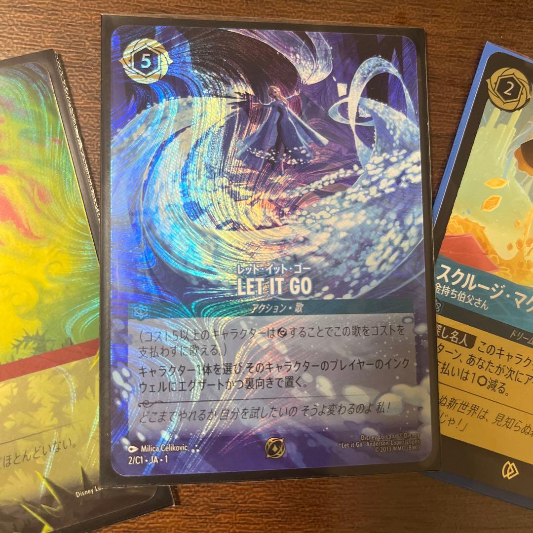 LET IT GO ドラゴンの炎 マグダック プロモセット【美品】