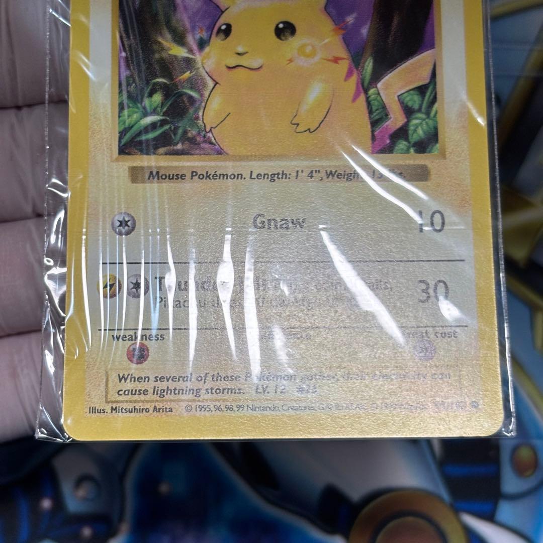 【新品未開封】旧裏　ピカチュウ　英語　美品USEnglishプロモ