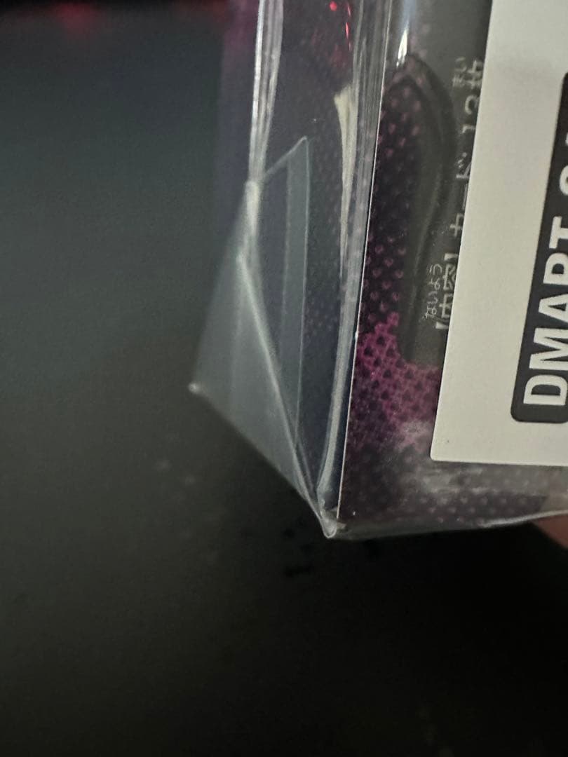 砂糖　魔法少女アイドル「Girl Mage」偶像魔導具集