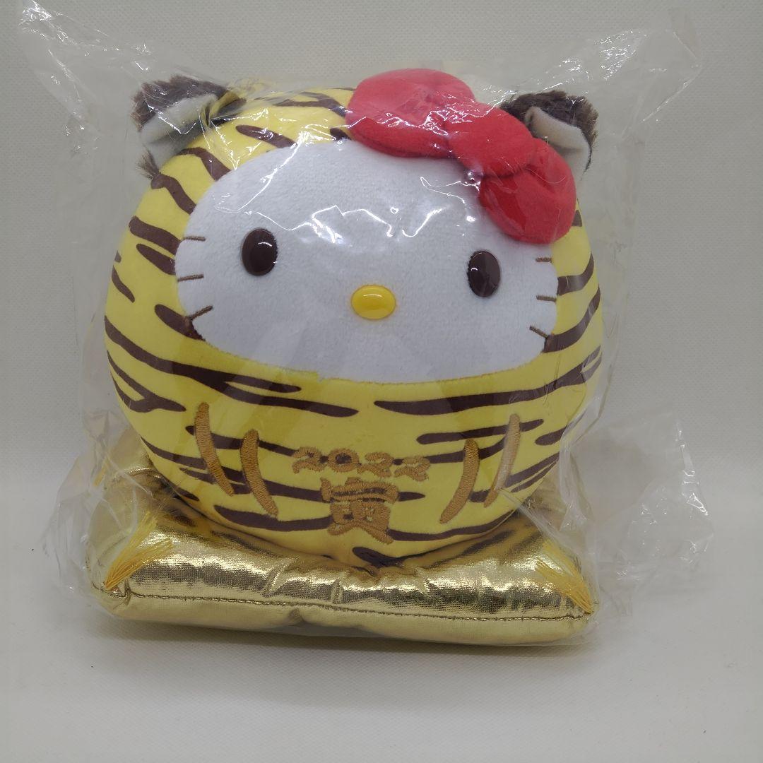 ハローキティ 干支ぬいぐるみ 9個セット