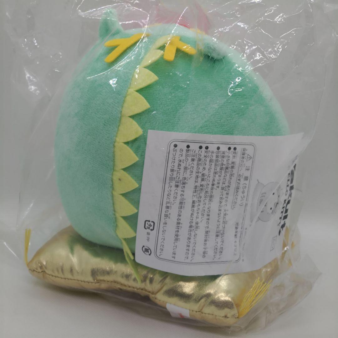 ハローキティ 干支ぬいぐるみ 9個セット