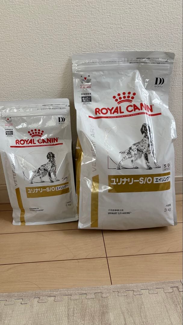 YAKUZEN GARDEN 和漢ドッグフード KA（肝臓） 2袋