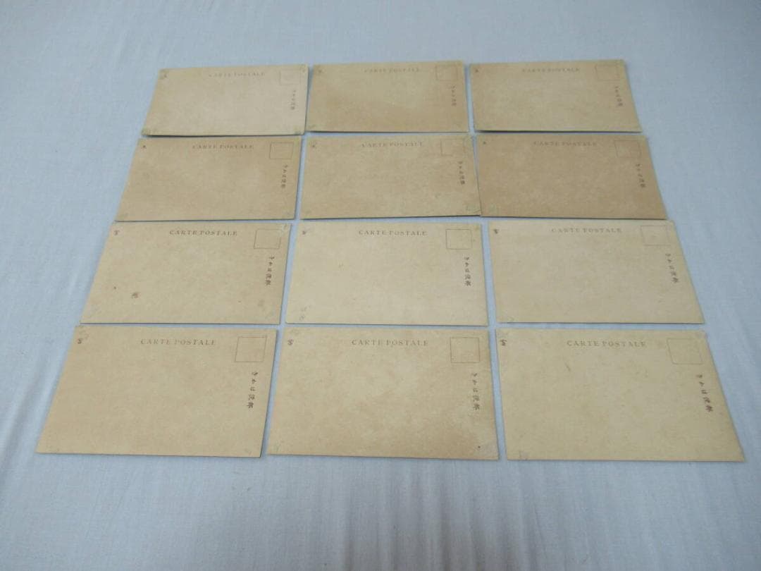 美品1900年頃(明治時代後期)◇歌川広重 木版画「東海道五十三