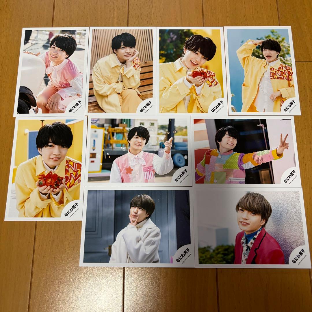 美品】なにわ男子 西畑大吾 公式写真 まとめ売り - メルカリ