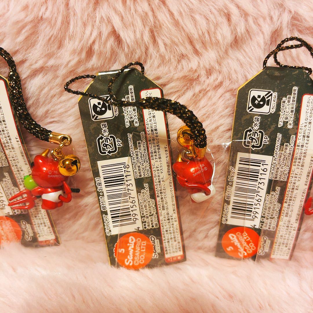 希少レア　ハローキティ　根付け　デビルシリーズ　2006 平成レトロ　サンリオ